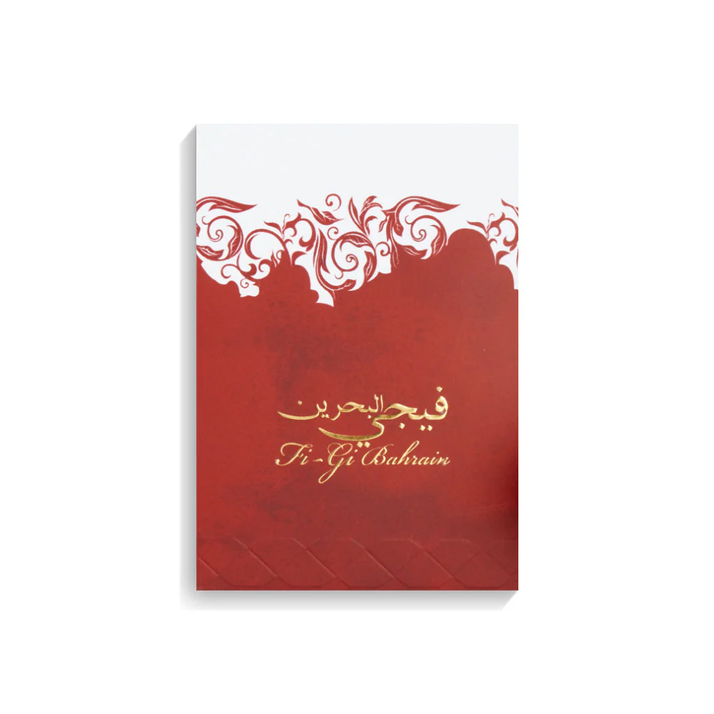 صورة مصغرة 2