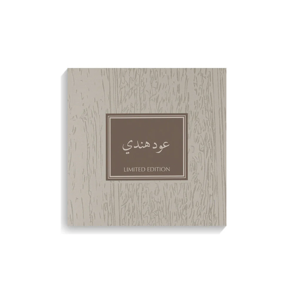 صورة مصغرة 2