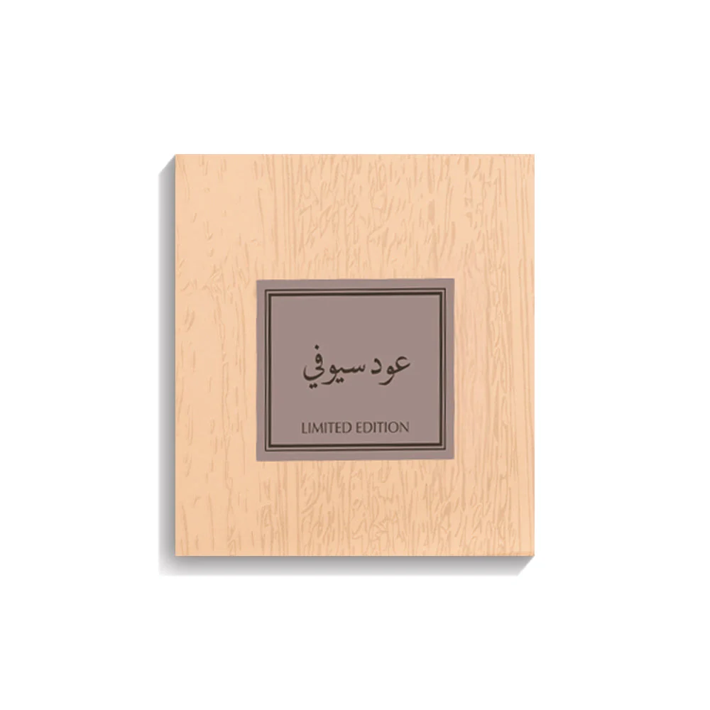 صورة مصغرة 2