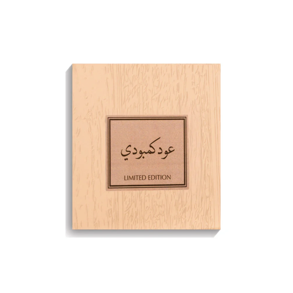 صورة مصغرة 2