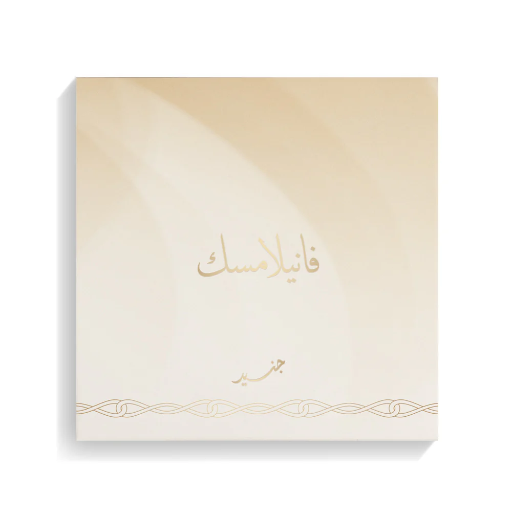 صورة مصغرة 2